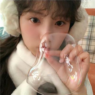 废青同盟